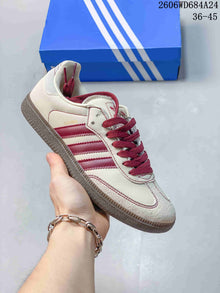 Adidas Originals Samba Sneakers HQ5155