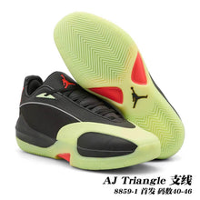 Jordan AJ Triangle Basketball Shoes
