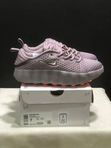 Nike Mind 002 Purple Orange Training Sneakers