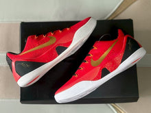 Nike Kobe 9 Chinese Year of the Snake Basketball Shoes