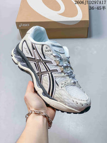 ASICS Gel-Kayano 12.1 White Running Sneakers