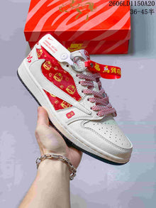 Jordan Air Jordan 1 Low Multicolor Leather-Style Sneakers