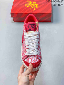 Nike Court Royale AC Red Patterned Low-Top Sneakers