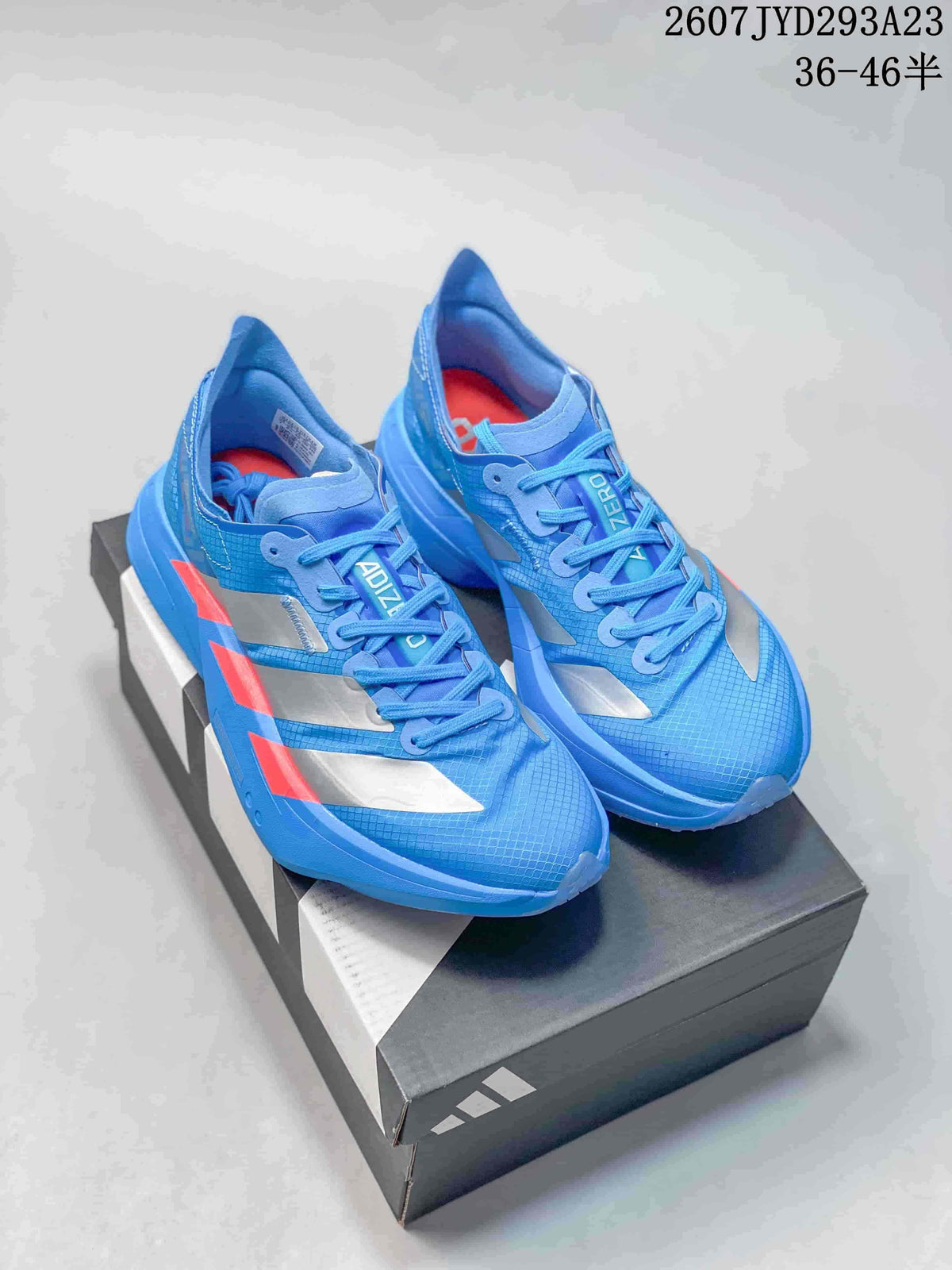 Adidas Ultrabounce Running Sneakers Blue Silver 2607JYD293A23