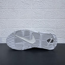 Nike Air More Uptempo Cartoon Bear Sneakers, White Blue Red