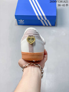 Adidas Samba Jane Mary Jane Sneakers White and Beige
