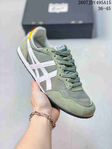 Onitsuka Tiger Serrano Sneakers Green White 2607JDY495A15