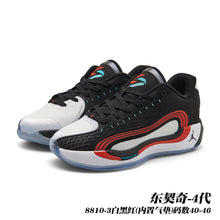 Jordan Luka 4 Basketball Sneakers 8810 Colorways
