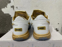 Nike LeBron 21 Basketball Shoes White Gold