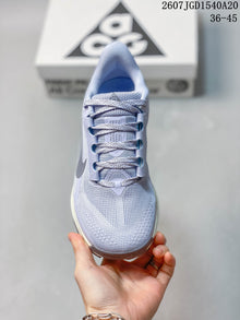 Nike ACG Pegasus Trail Sneakers Lavender HV8116-400