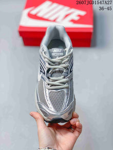 Nike Air Max Moto 2K Sneakers Silver Grey 712270OWE