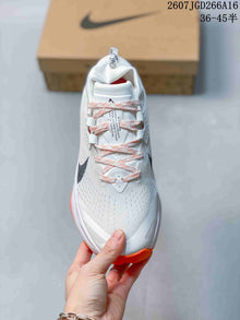 Nike ACG Zegama Trail Running Shoes White Orange