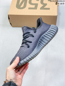 Adidas Yeezy Boost 350 V2 Sneakers in Gray and Red