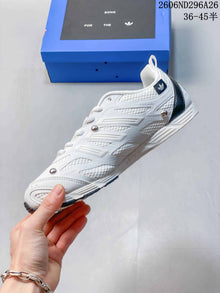 Adidas Originals SFTM-006 White Low-Top Sneakers HP3525