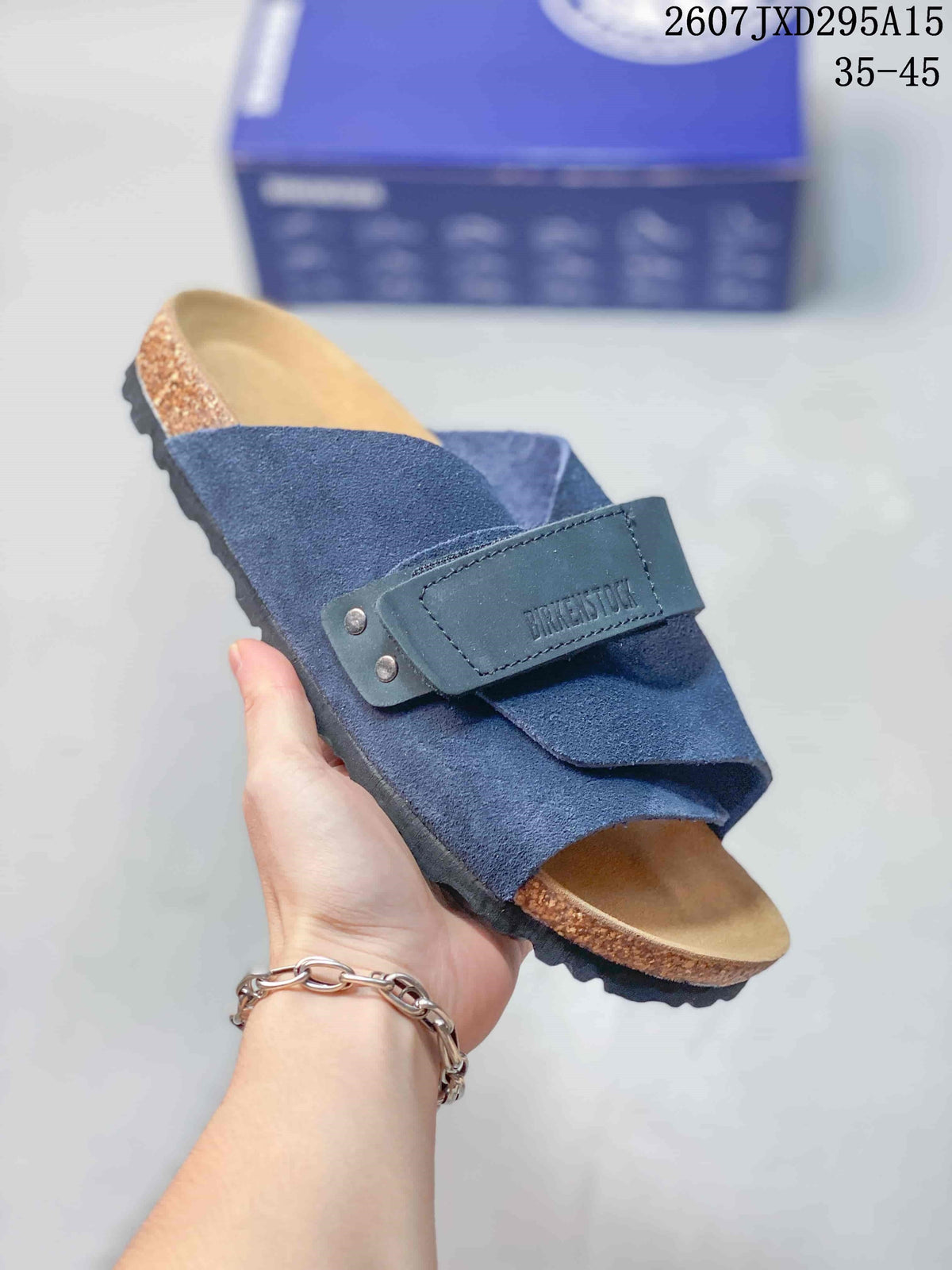 Birkenstock Boston Suede Clog Sandals Style 2607JXD295A15