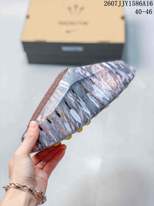 Nike Mind 001 Brown Marbled Slide Sandals 2607JJY1586A16