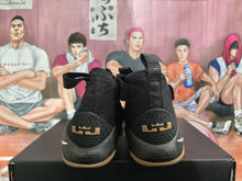 Nike LeBron Basketball Sneakers Black Gum