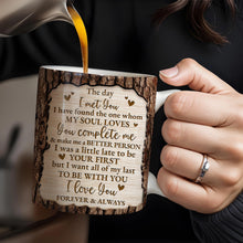 You & Me We Got This Tree Bark Heart Design - Personalized Custom Coffee Mug - CPL151_MG
