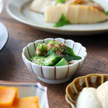 Chrysanthemum Wave Condiment Bowl