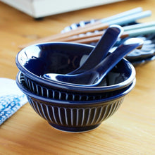 Ginpo Kikka Lapis Bowl