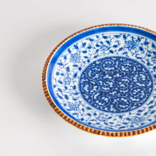 Arabesque Floral Dessert Plate