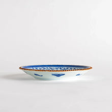 Arabesque Floral Dessert Plate