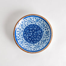 Arabesque Floral Dessert Plate