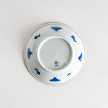 Arabesque Floral Dessert Plate