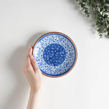 Arabesque Floral Dessert Plate