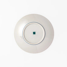 Cobblestone Mosaic Dessert Plate