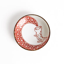 Dinosaur Sauce Dish with Chopsticks Rest