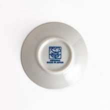 Dinosaur Sauce Dish with Chopsticks Rest