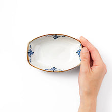 Floral Leaves Boat Dessert Bowl