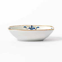 Floral Leaves Boat Dessert Bowl