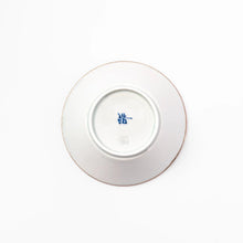 Floral Leaves Ridged Dessert Bowl
