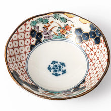 Golden Lattice and Blossom Dessert Bowl