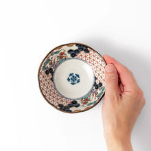 Golden Lattice and Blossom Dessert Bowl