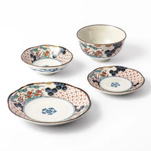 Golden Lattice and Blossom Dessert Bowl
