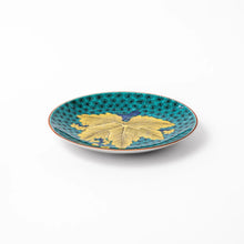 Golden Leaf Kutani Dessert Plate