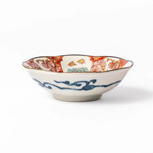 Golden Shorebird Dessert Bowl