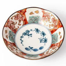 Golden Shorebird Dessert Bowl