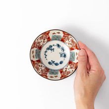 Golden Shorebird Dessert Bowl