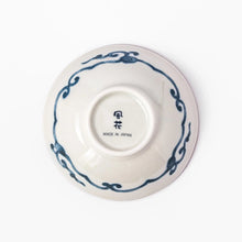 Golden Shorebird Dessert Bowl