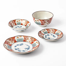 Golden Shorebird Dessert Bowl