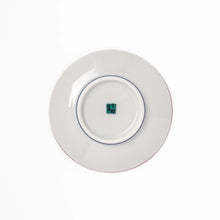 Playful Cats Sauce Dish