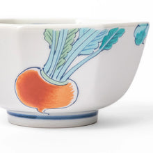 Red Turnip Dessert Bowl