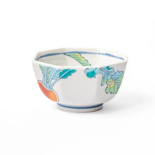 Red Turnip Dessert Bowl