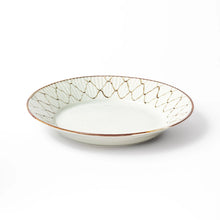 Rustic Diamond Weave Salad Plate