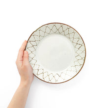 Rustic Diamond Weave Salad Plate