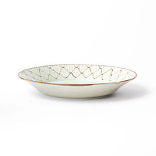 Rustic Diamond Weave Salad Plate